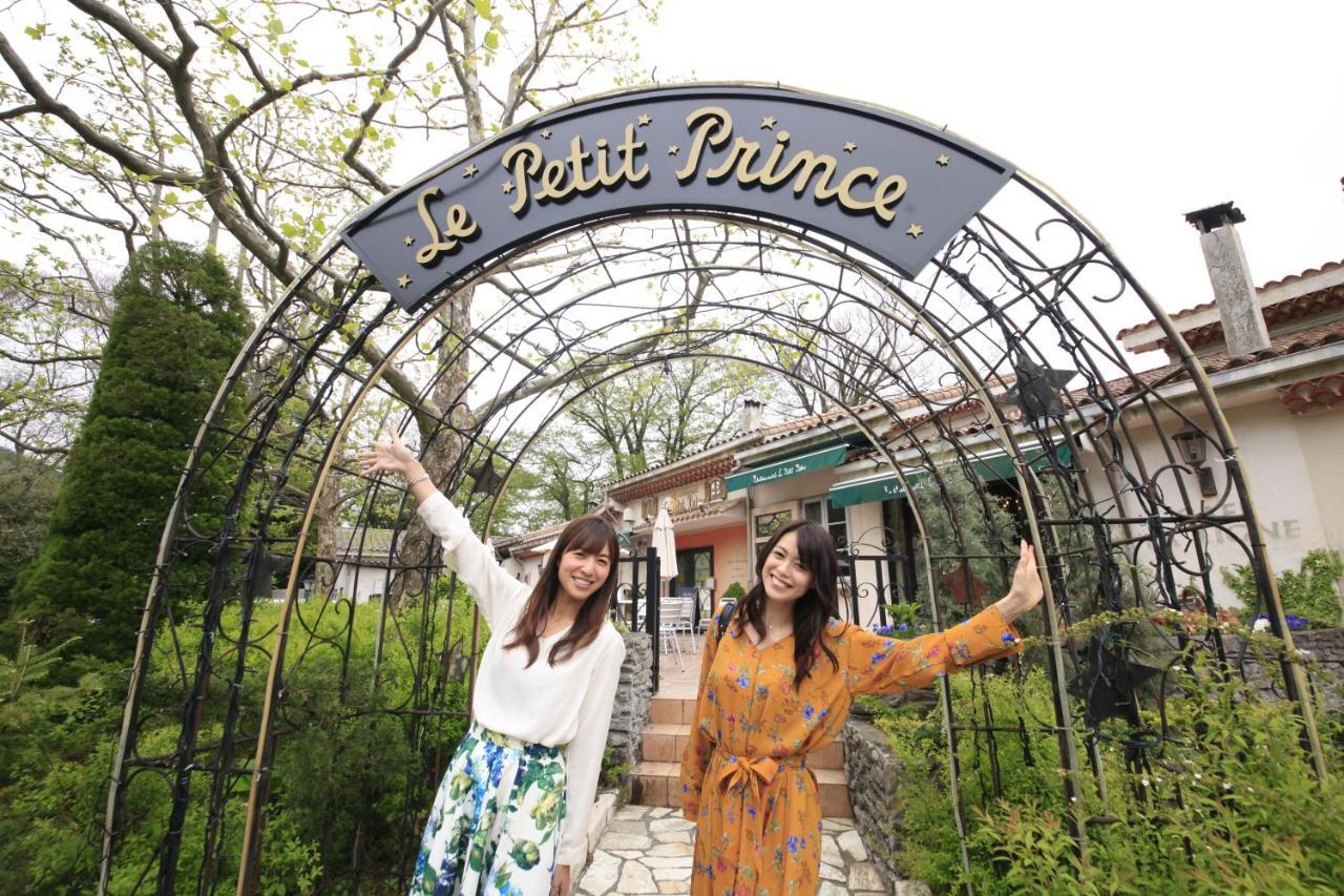 Merveille Gora 3* Hakone