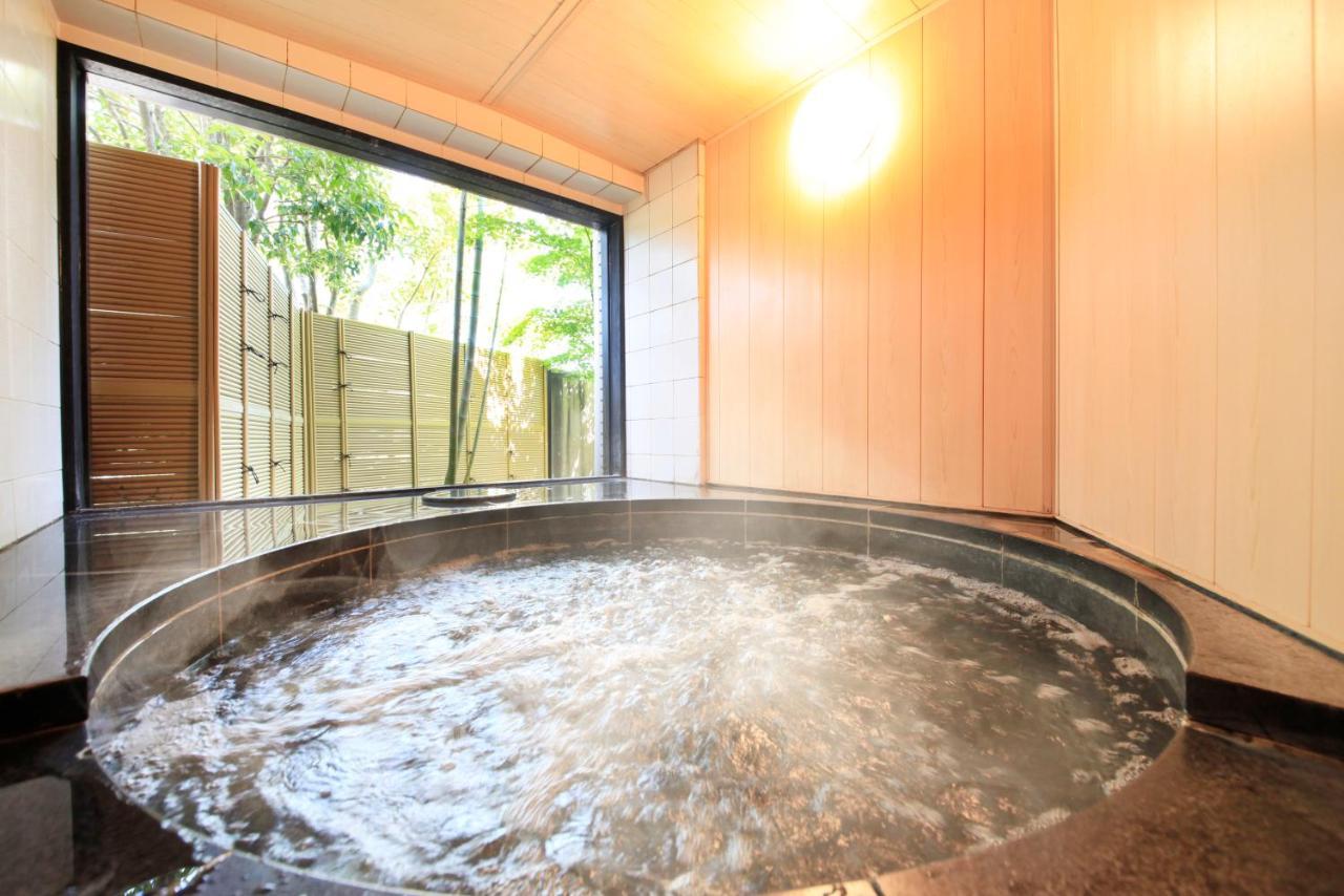 Ryokan Merveille Gora 3*