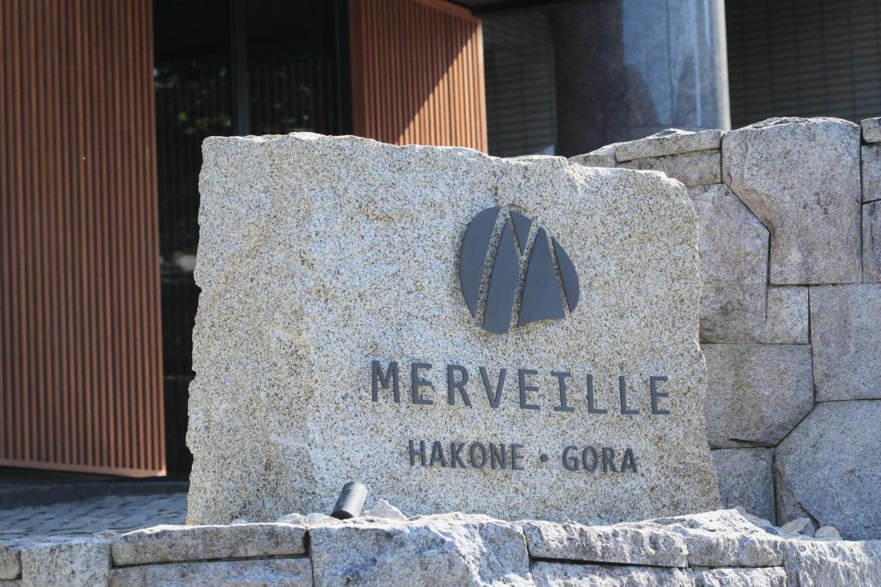 Merveille Gora 傳統日式旅館 Hakone