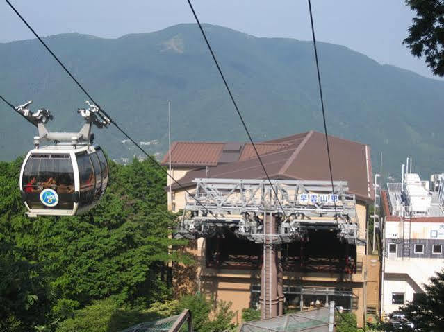 メルヴェール箱根強羅 旅館 箱根町