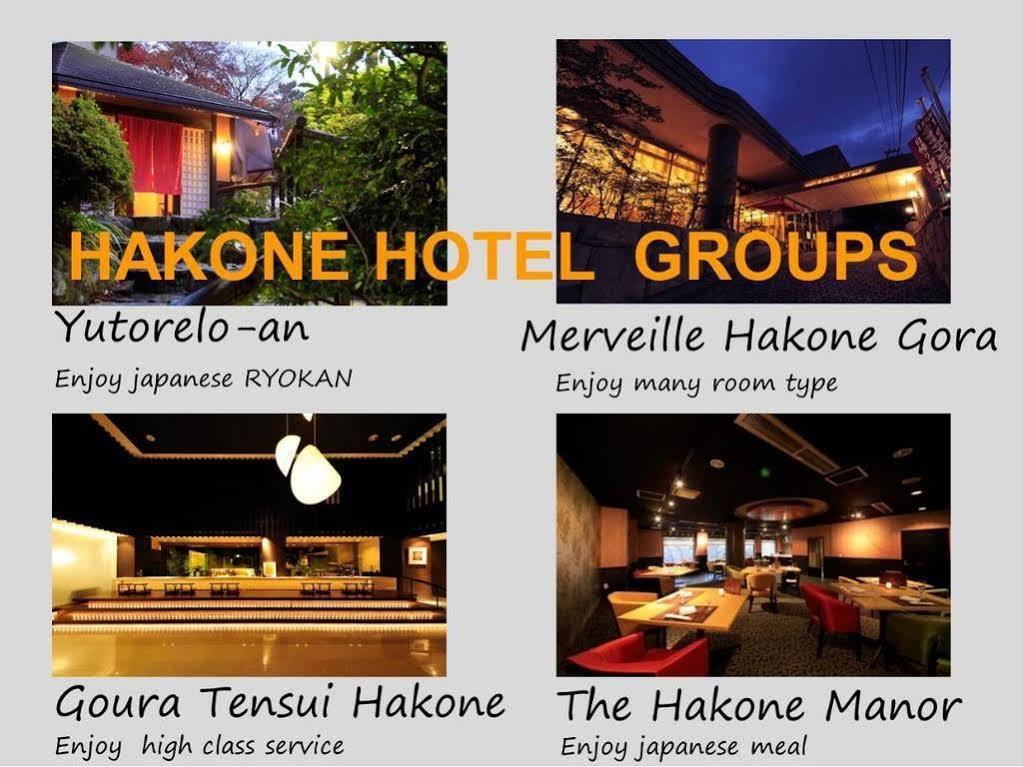 Merveille Gora 3*
